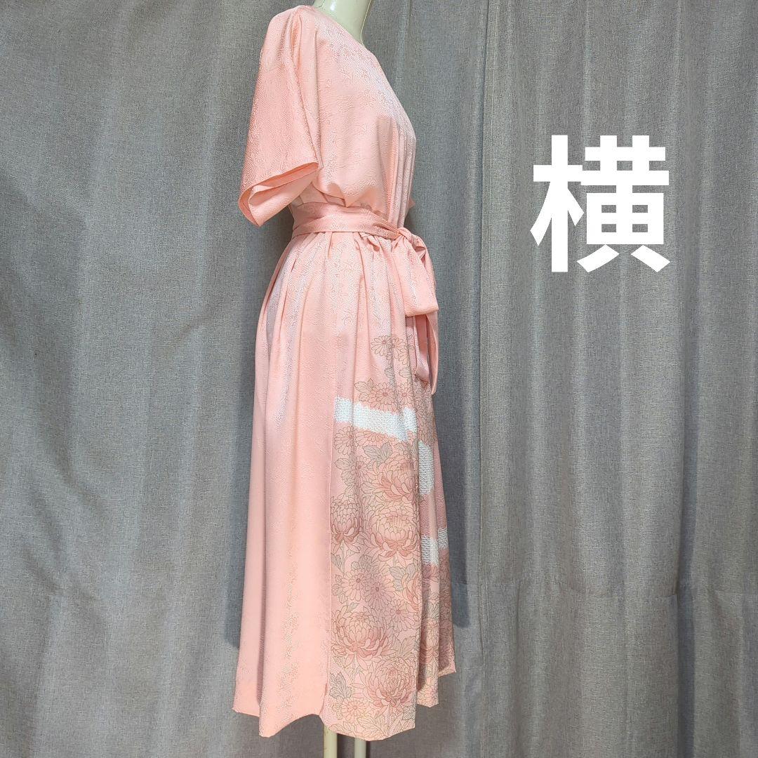 帝梓元