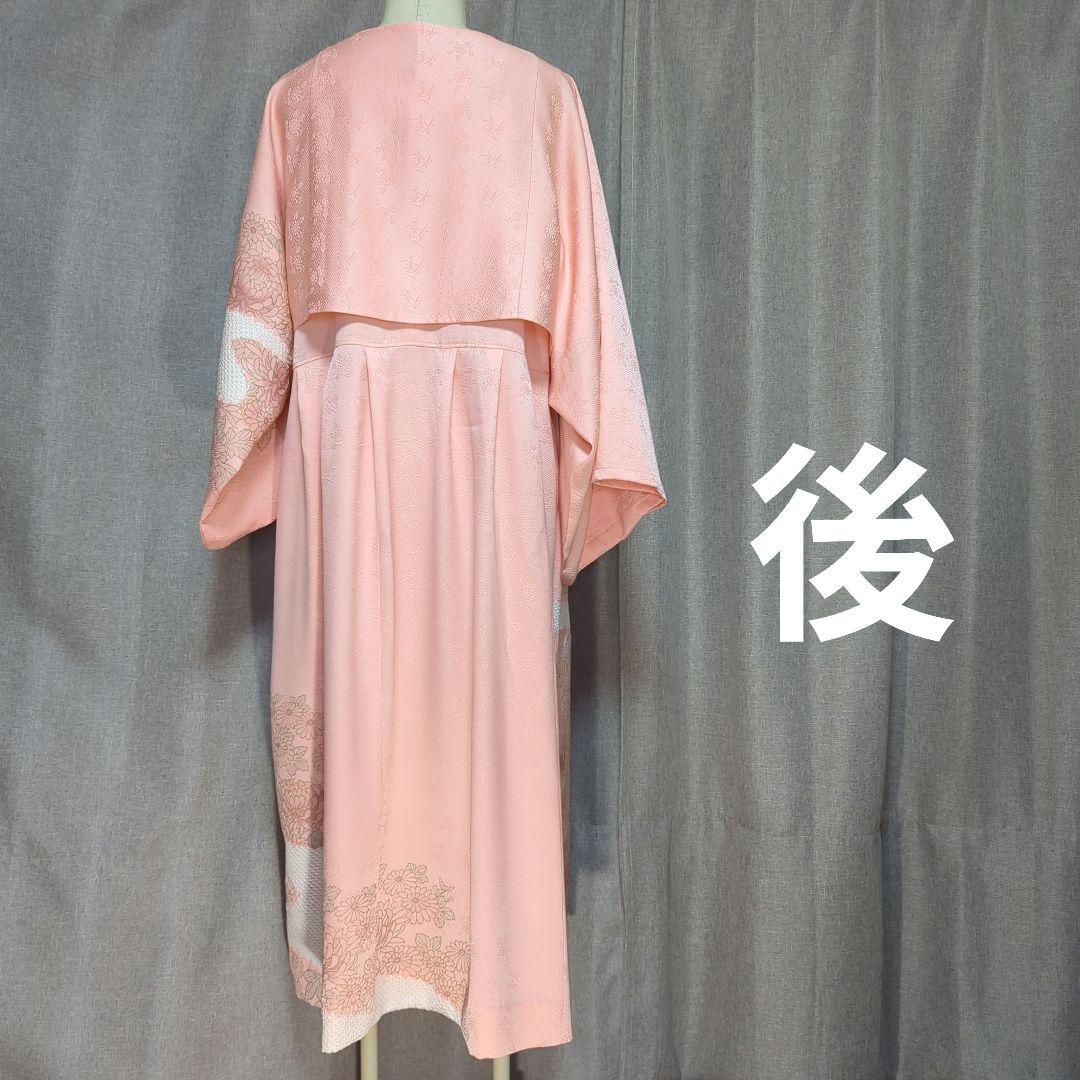 帝梓元