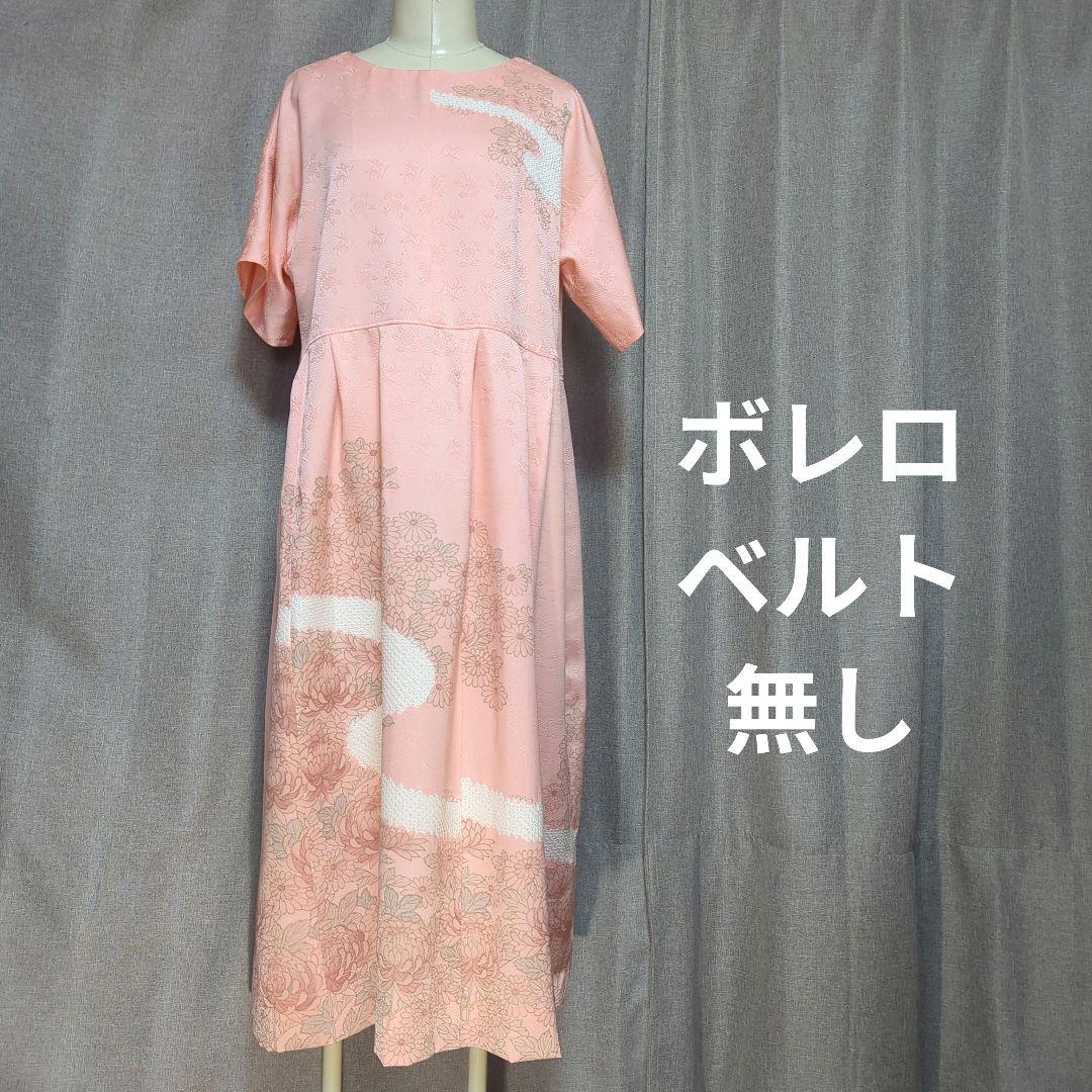 帝梓元