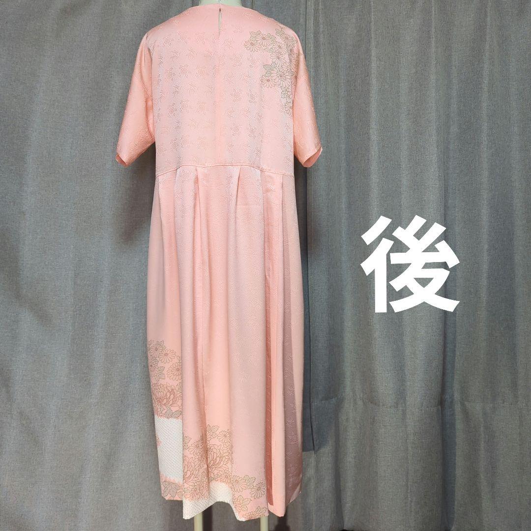 帝梓元
