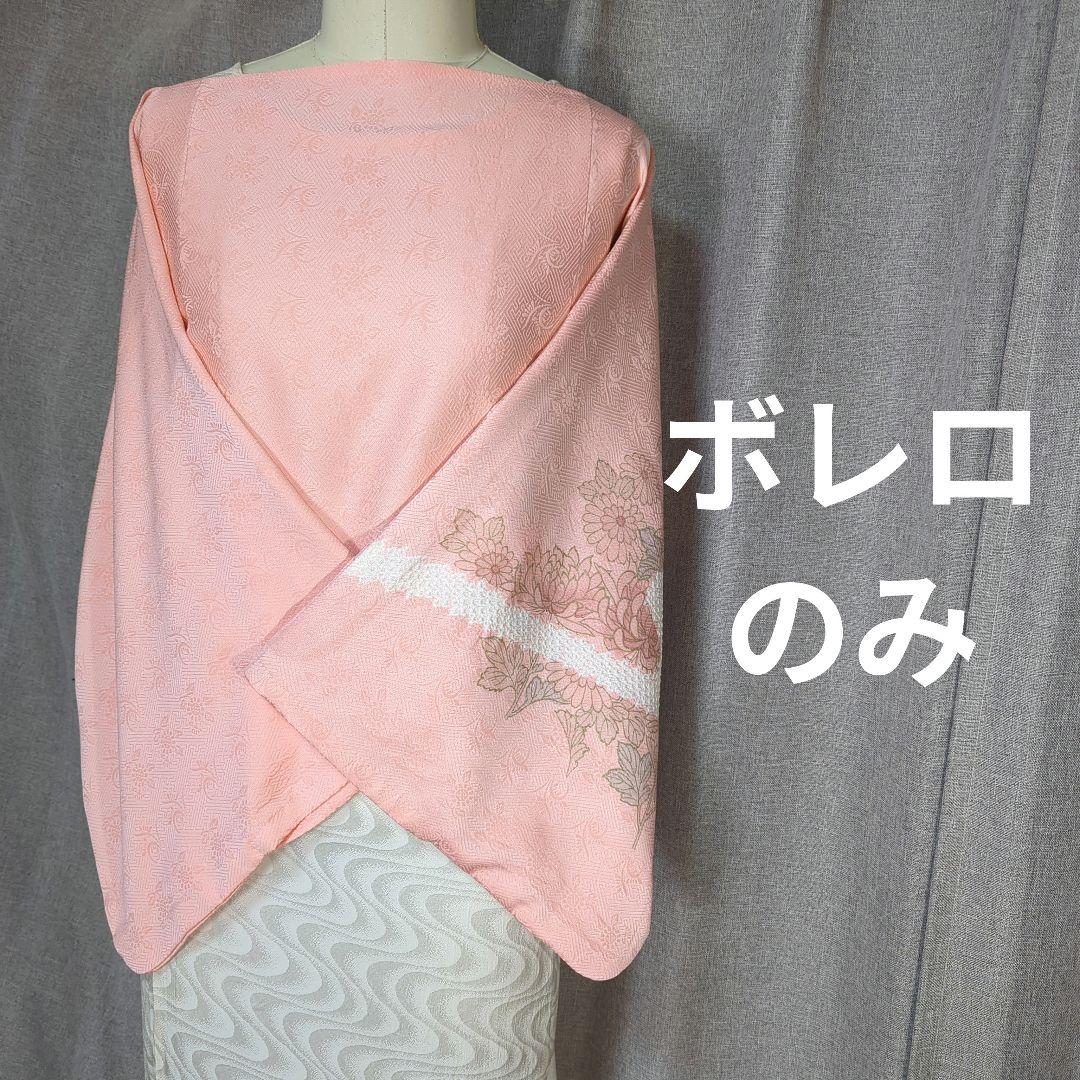 帝梓元