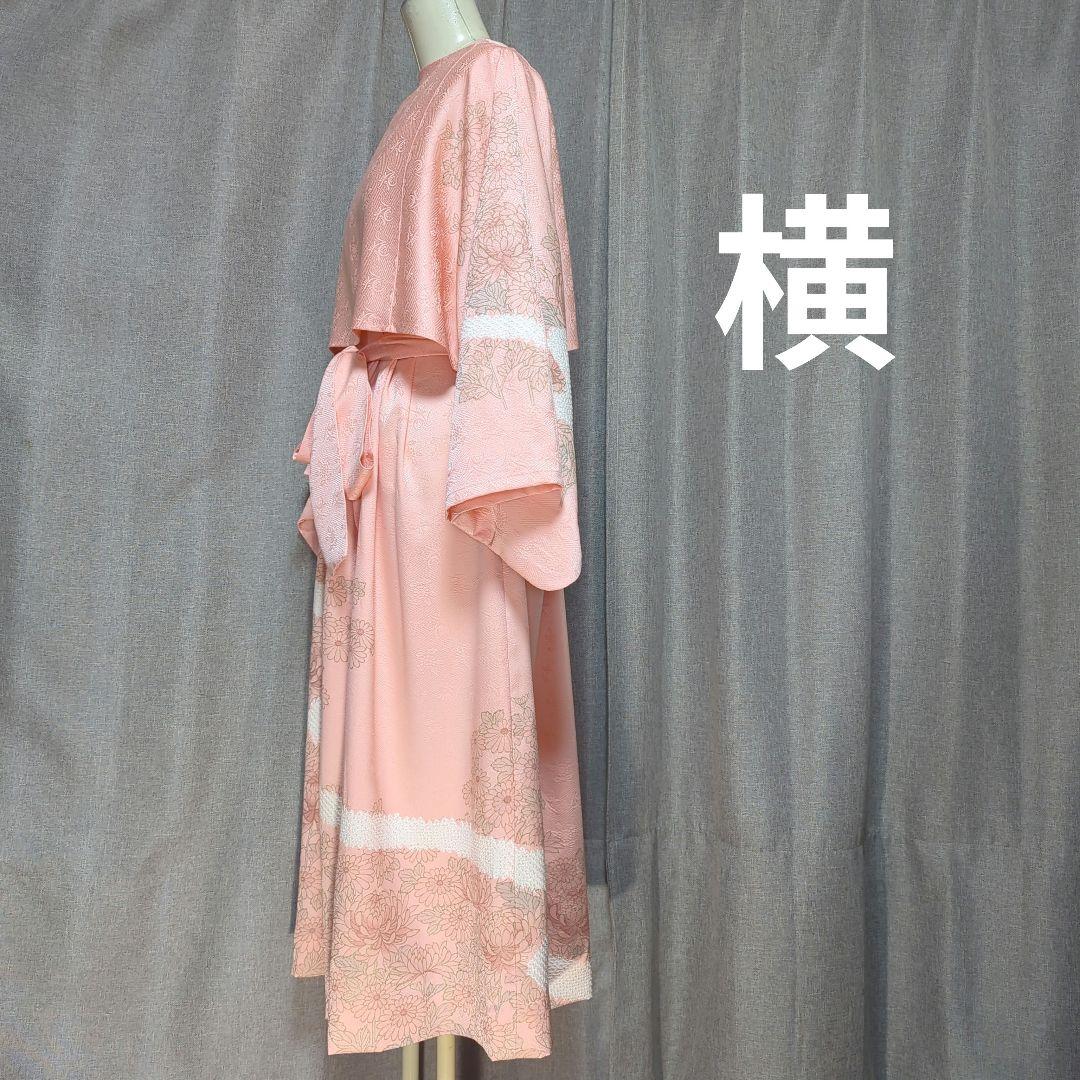 帝梓元