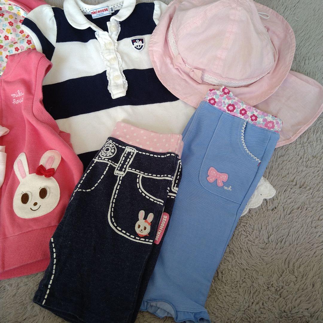 美品　ミキハウス　まとめ売り　80