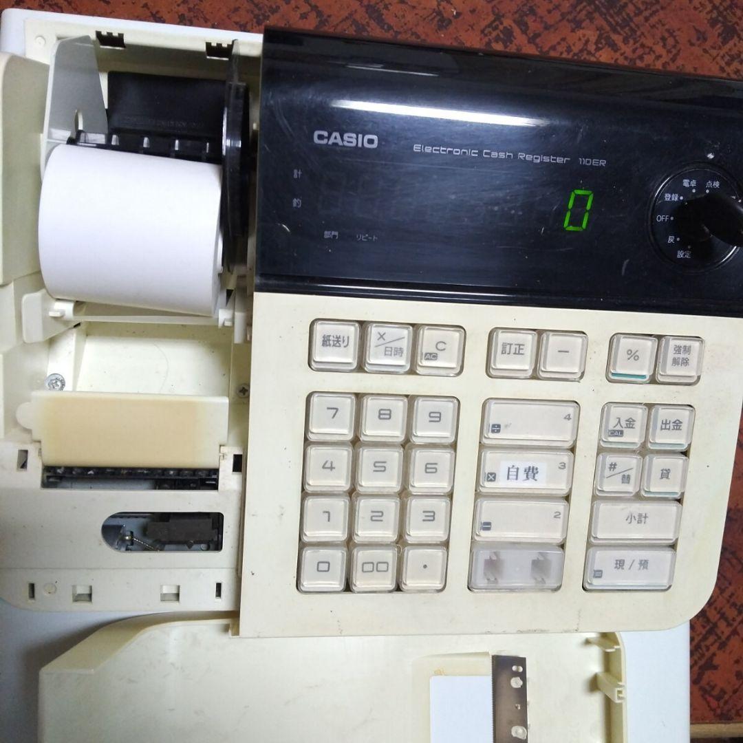 CASIO 電子レジスター 110ER
