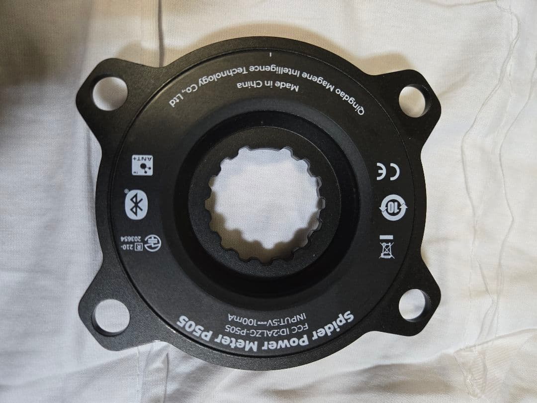 Magene PES-505 Base パワーメーター　クランク長170mm