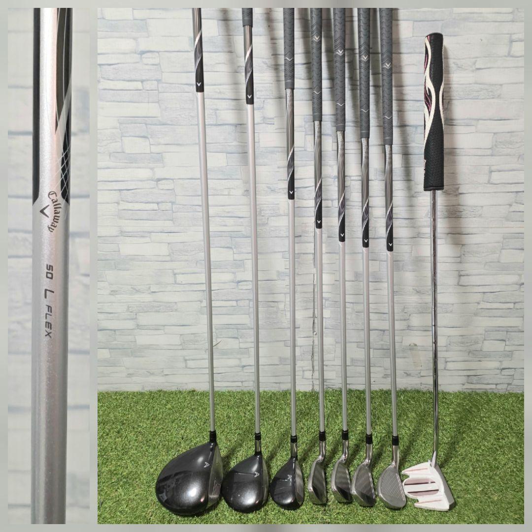 キャロウェイ ソレイル ゴルフクラブ レディース セット 右 Callaway