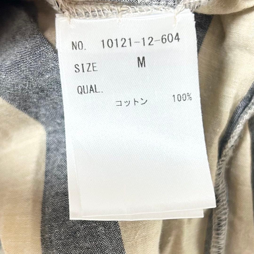 ハウスオブロータス　カディストライプワンピース　　　カフタンワンピース　ベージュ