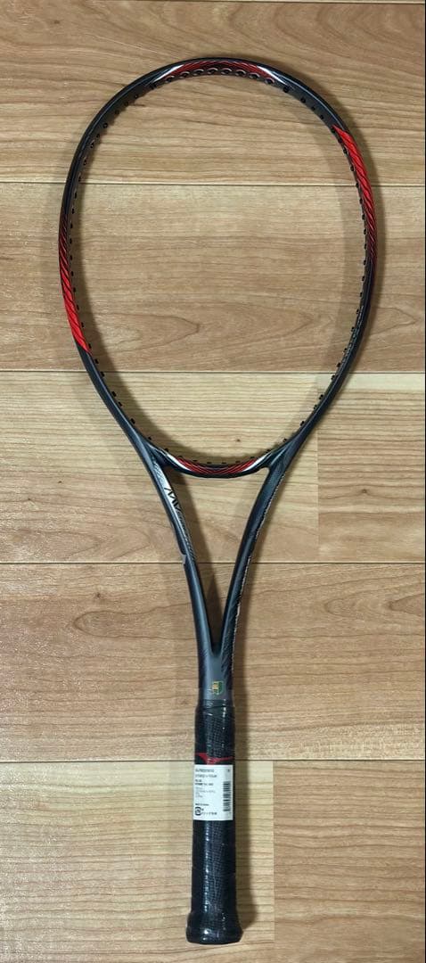 新品、未使用！　ディーフォース Vツアー　1U テニス　ラケット　ソフトテニス