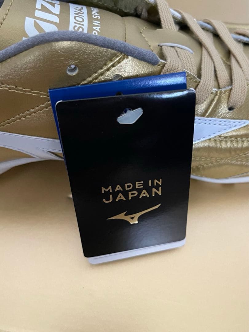 Mizuno Morelia モレリア UL Japan TF限定モデル