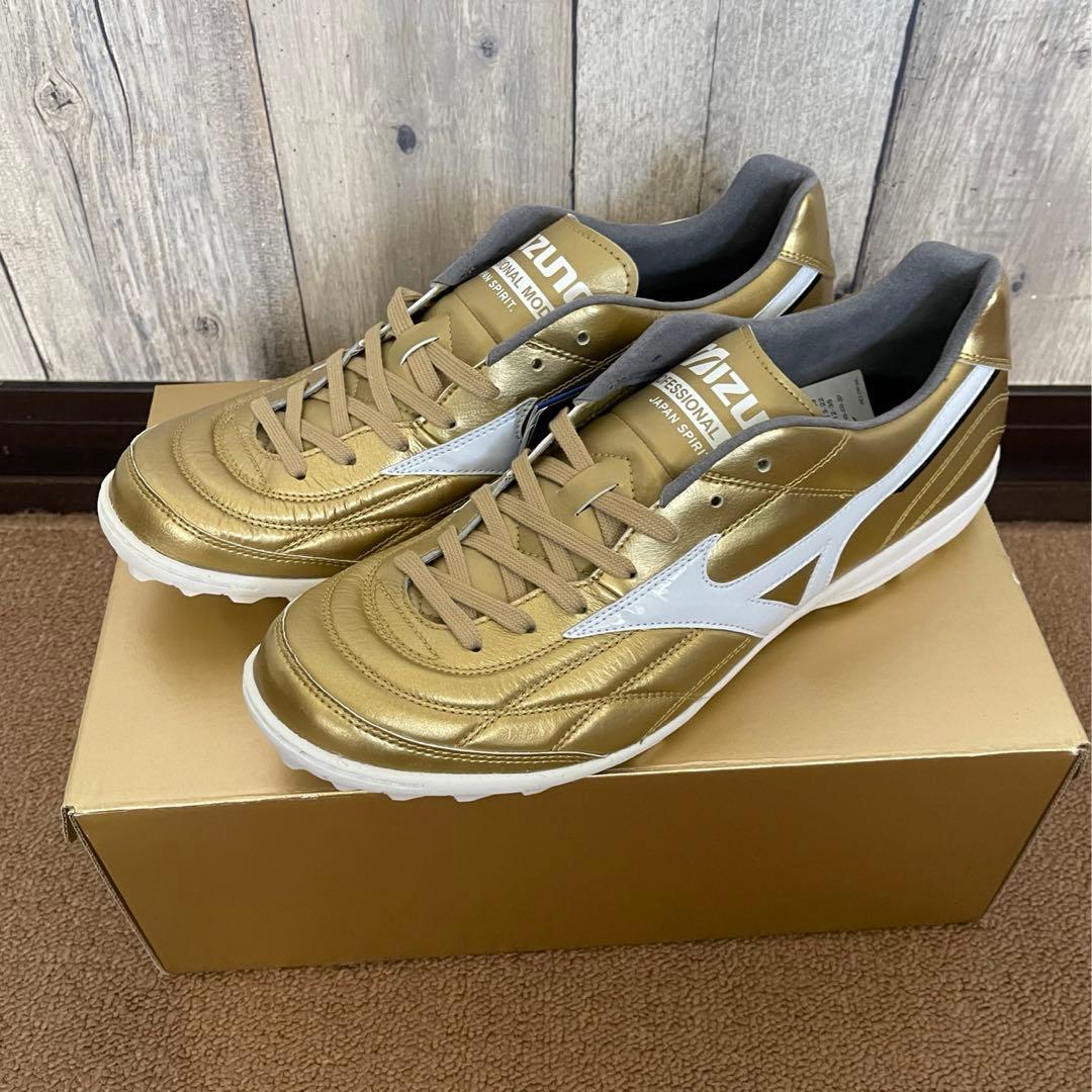 Mizuno Morelia モレリア UL Japan TF限定モデル