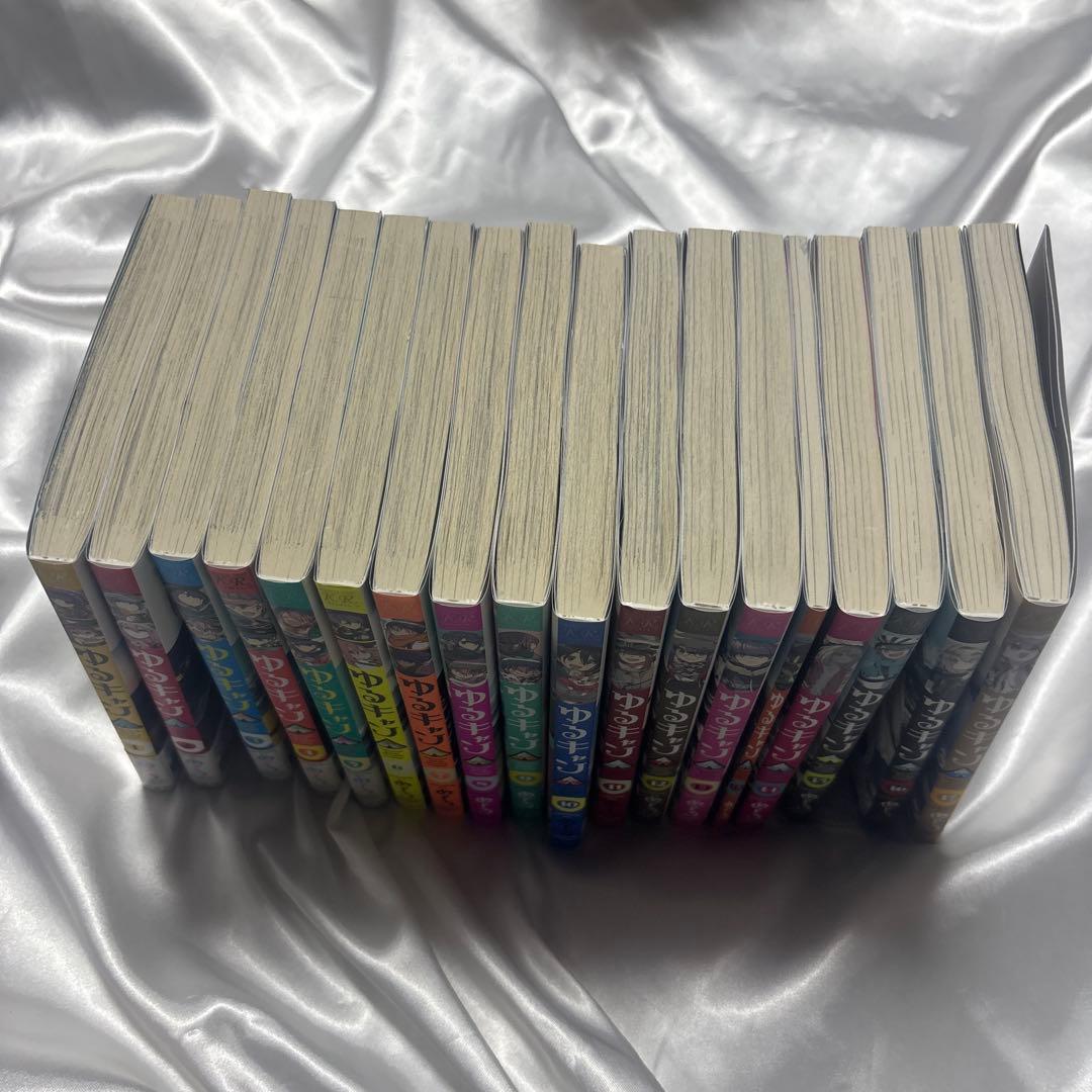 石　ゆるキャン△ 1〜17巻 13.5巻付属 18冊セット