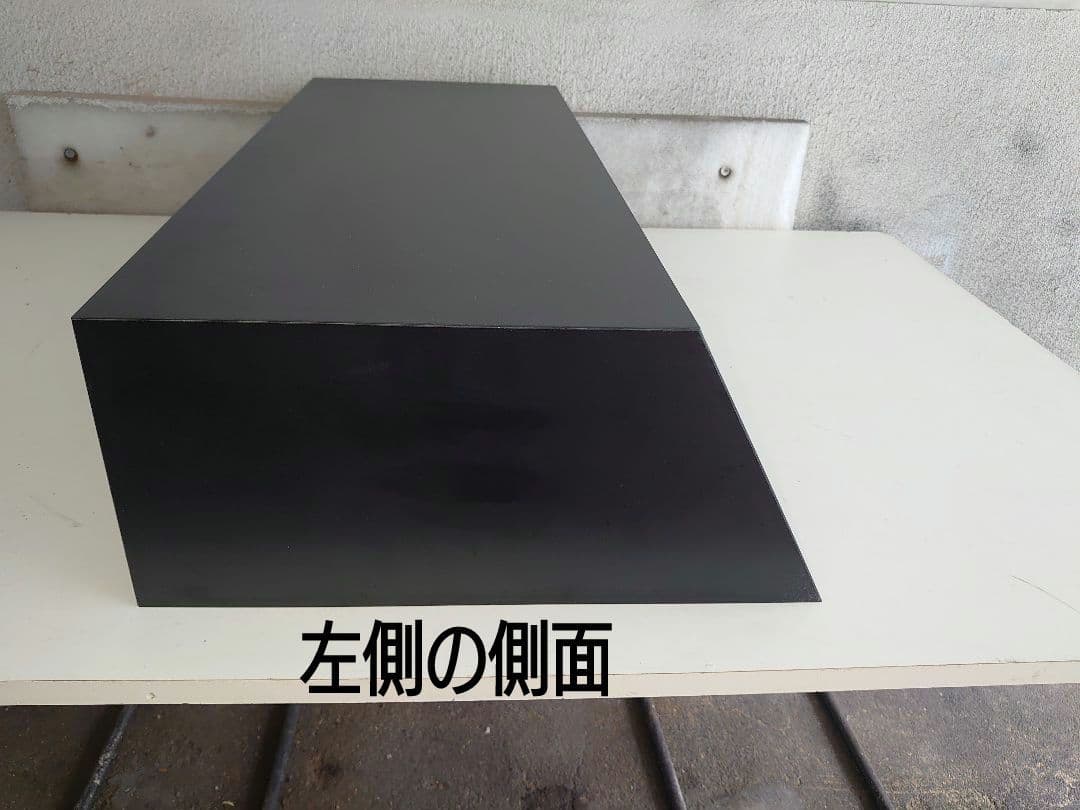 【中古美品】ケンタッキーフライドチキンのカウンターで使用する黒色の台★大サイズ