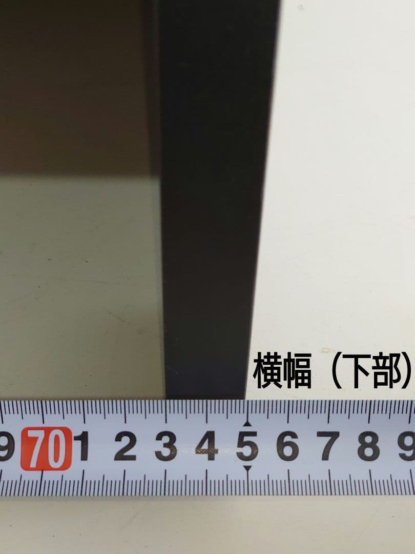 【中古美品】ケンタッキーフライドチキンのカウンターで使用する黒色の台★大サイズ