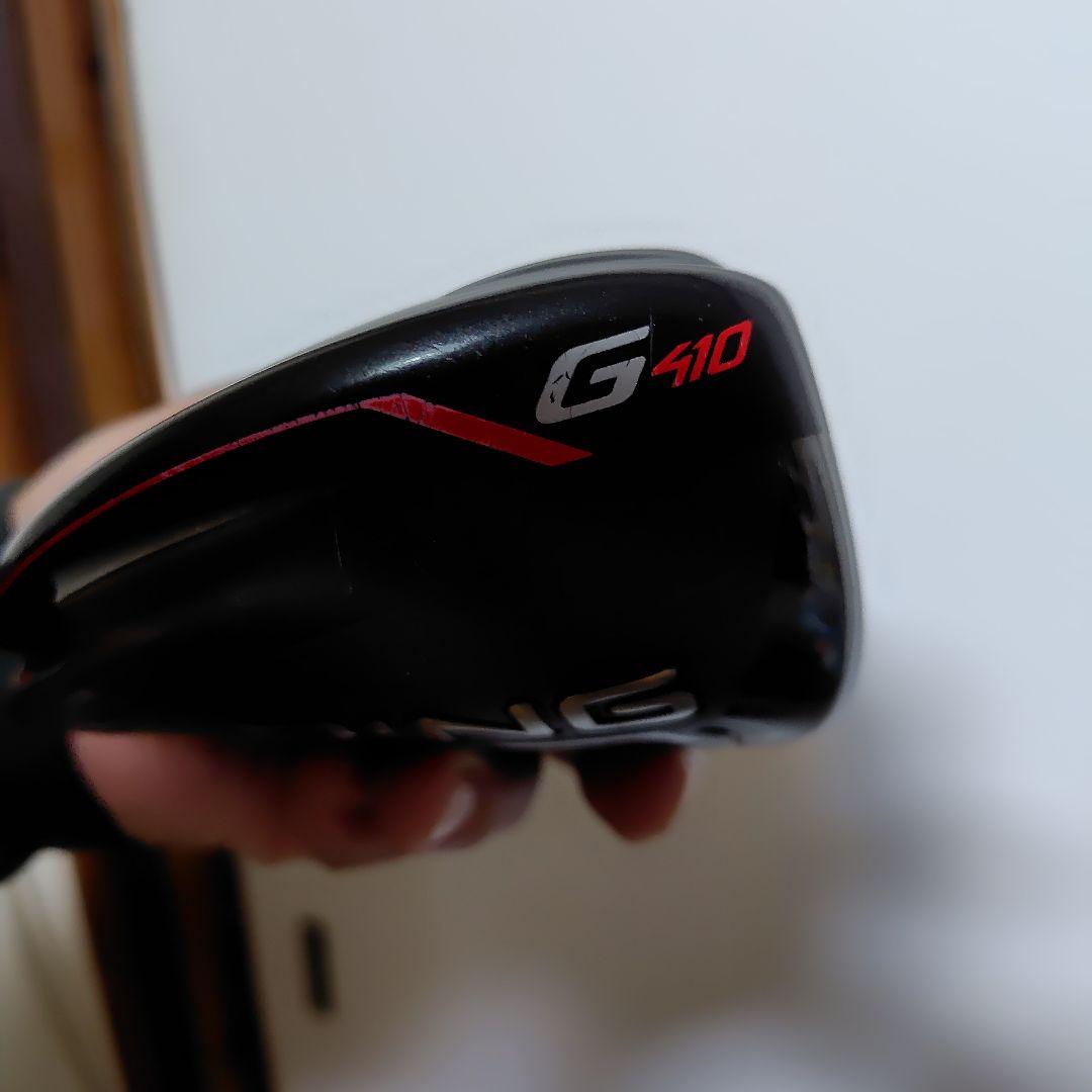 名器　PING G410 PLUS 10.5 ヘッド単品
