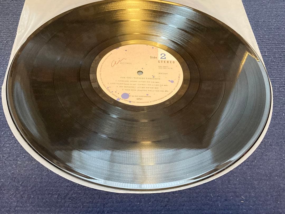 山下達郎 レコード for you