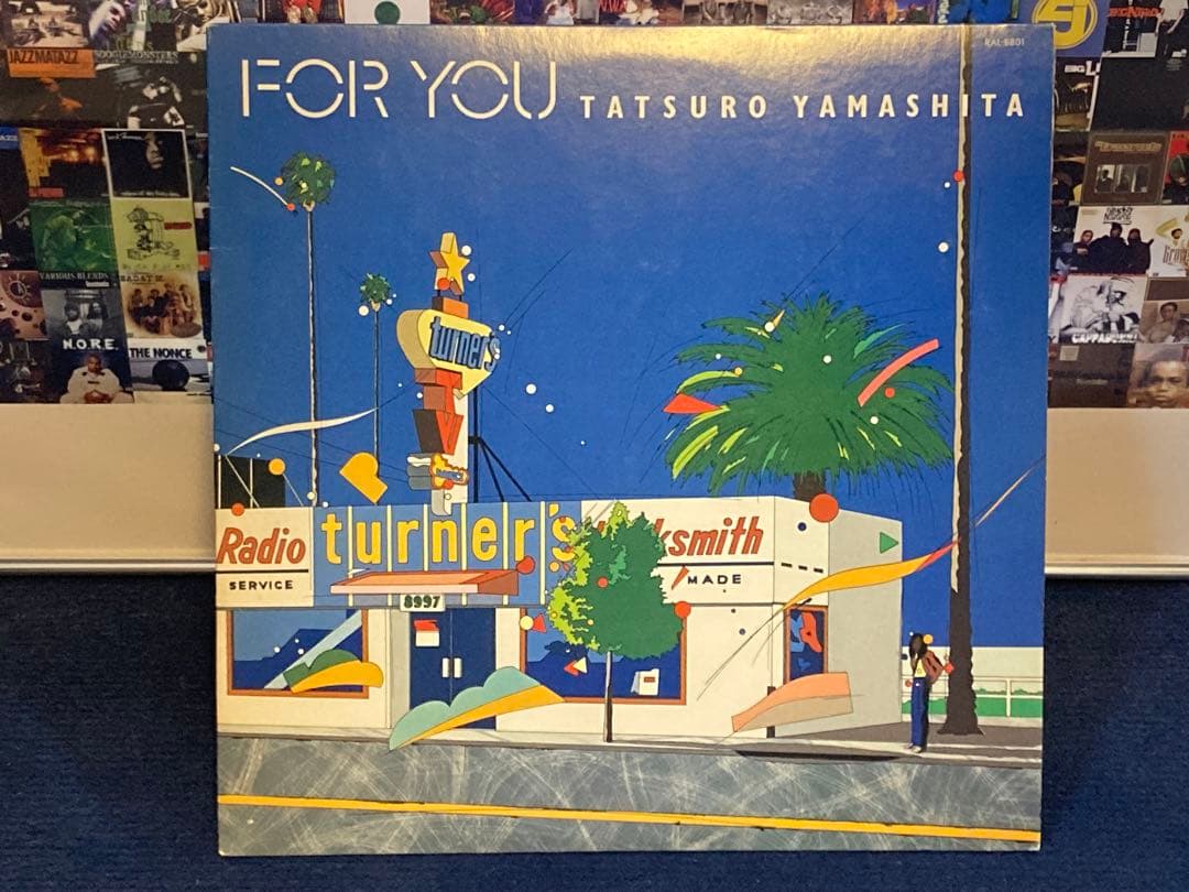 山下達郎 レコード for you