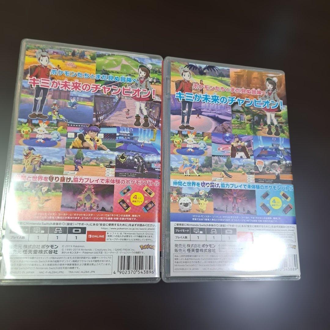 任天堂 スイッチ ポケットモンスターシールド ソード　Switchソフト