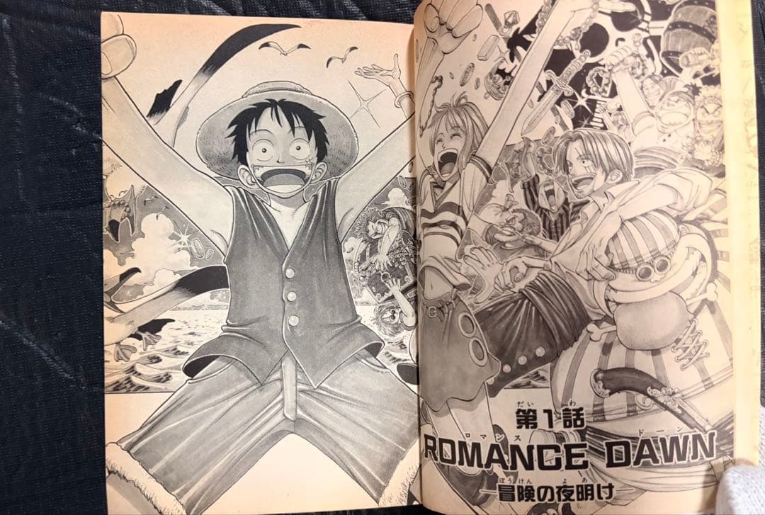 希少 ワンピース ONE PIECE 1巻 初版 コミックスニュース 尾田栄一郎