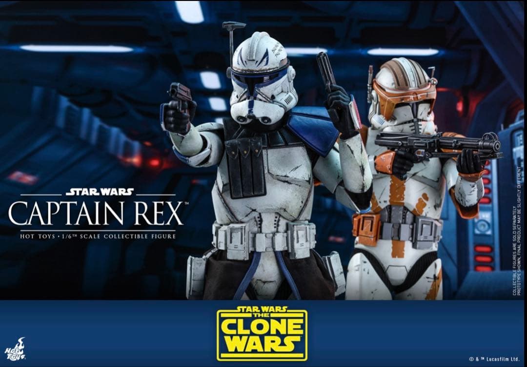 Star Wars キャプテン・レックス ホットトイズ