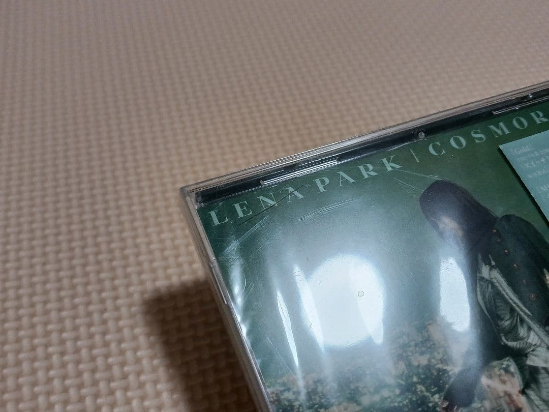 リナ・パーク アルバム COSMORAMA 国内盤CD