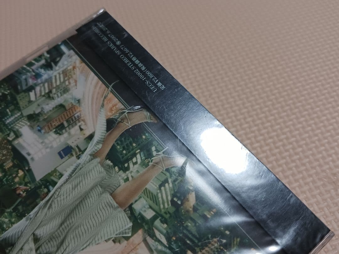 リナ・パーク アルバム COSMORAMA 国内盤CD