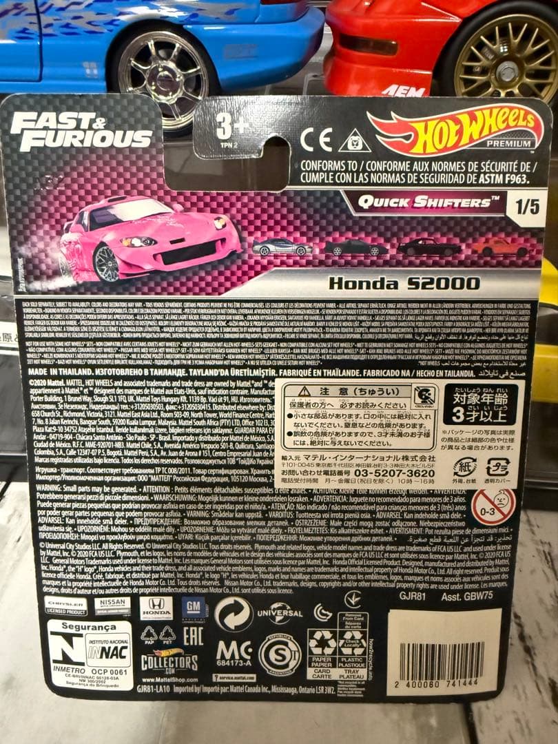 l*e様 Hot Wheels Honda S2000 スーキー　ワイルドスピー