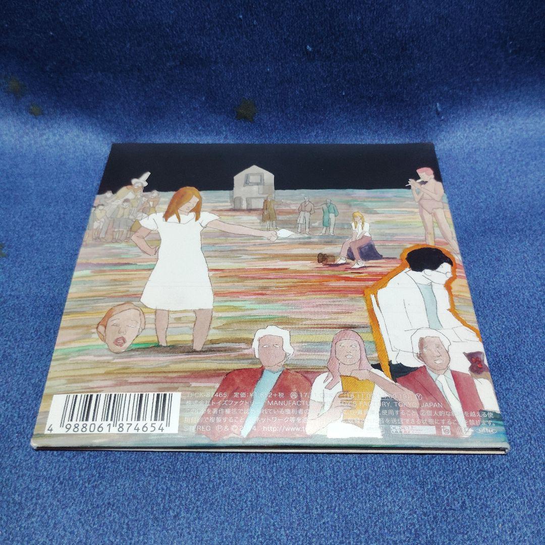hyukoh 혁오 ヒョゴ / 20