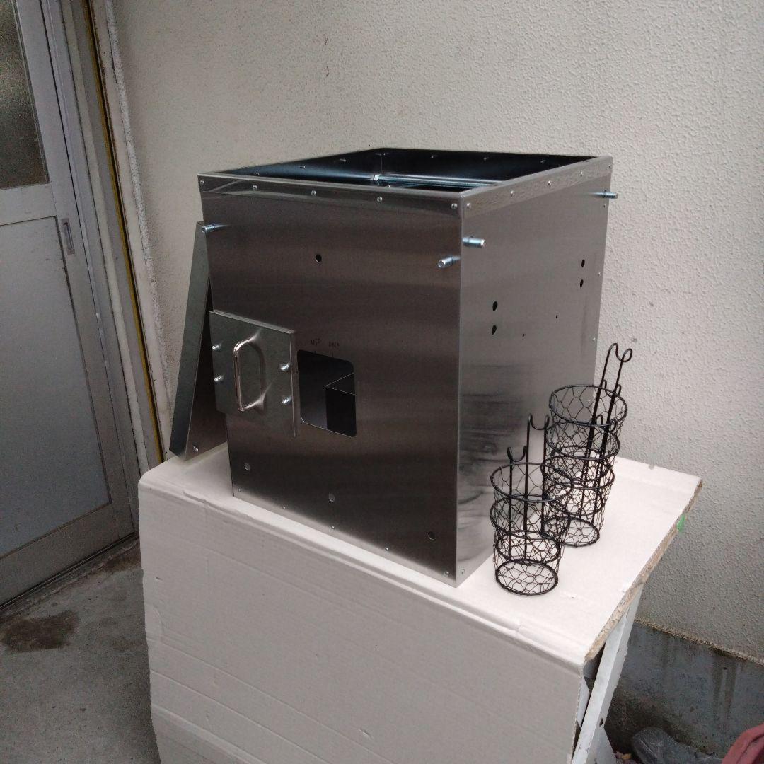 いもかけ付き　炭火　やきいも釜　新品　送料無料