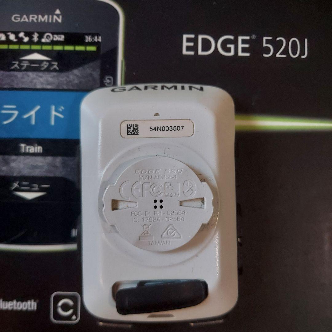 Garmin EDGE 520J サイクルコンピューター 本体