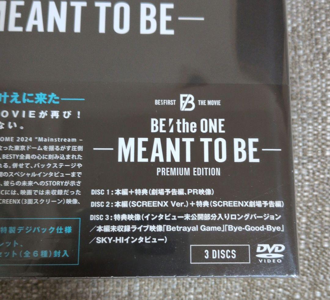 はやしみ　BE:FIRST BE the ONE　 BMSG限定盤DVD