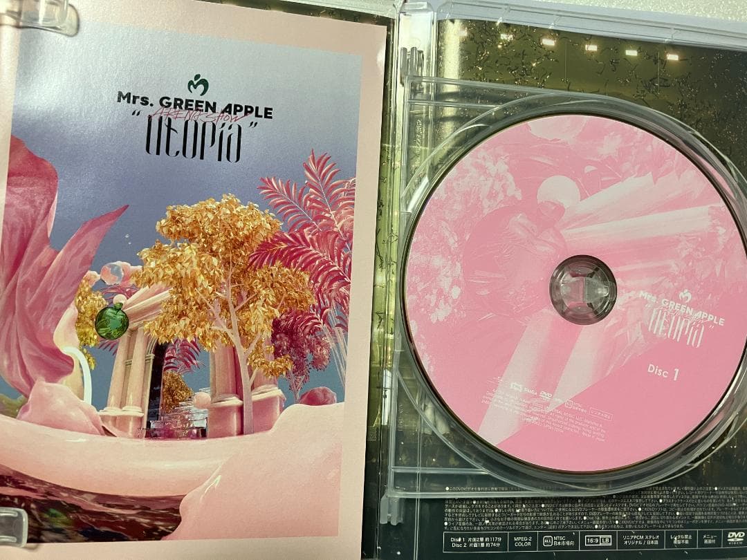 Mrs.GREEN APPLE　Utopia〈初回限定盤〉ＤＶＤ