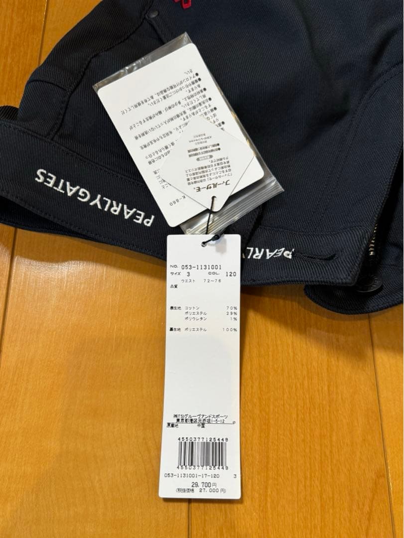 PEARLY GATES パンツ 新品