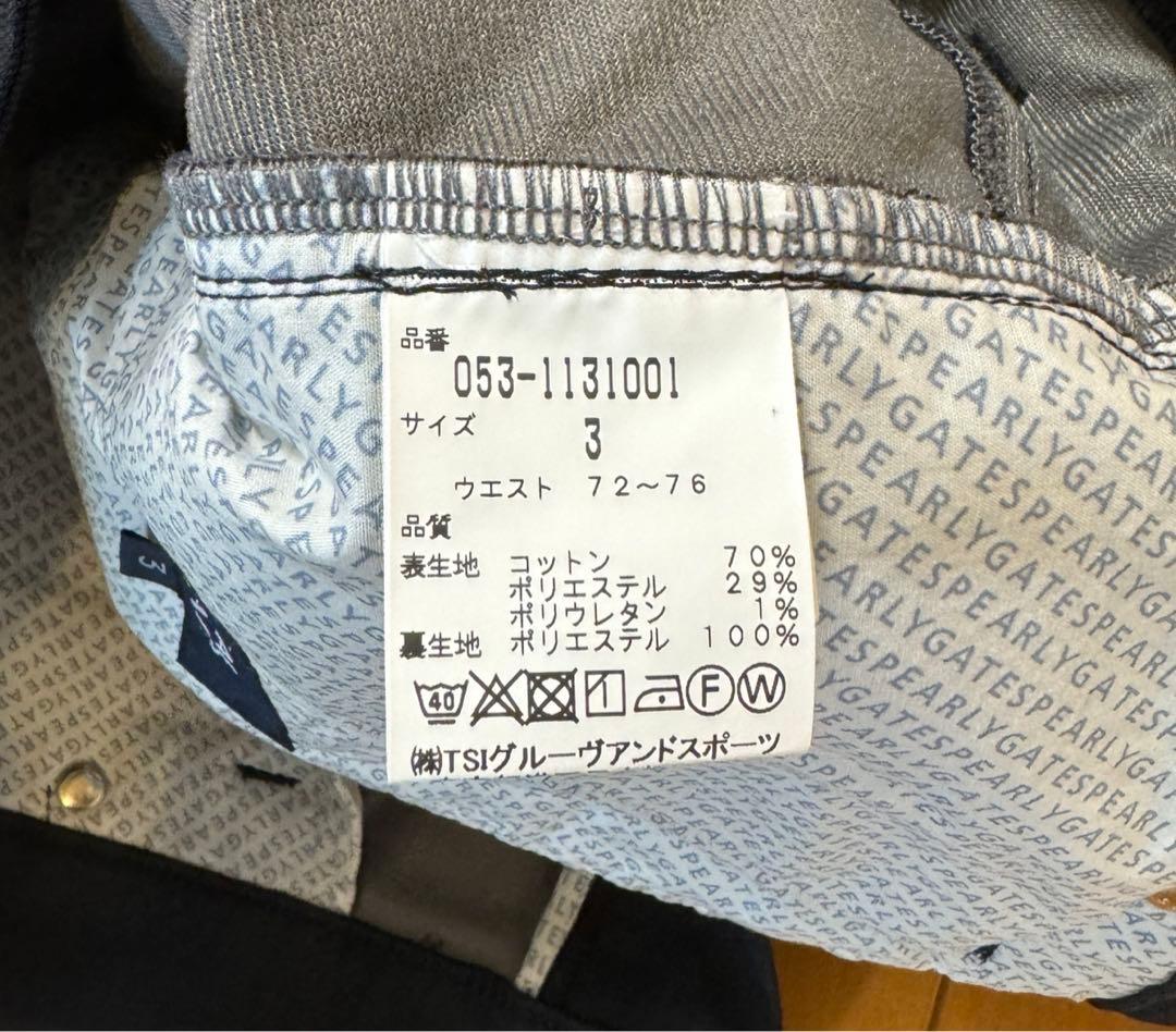 PEARLY GATES パンツ 新品
