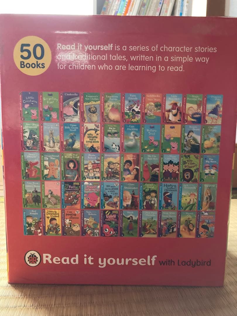 Read it yourself 49冊セット