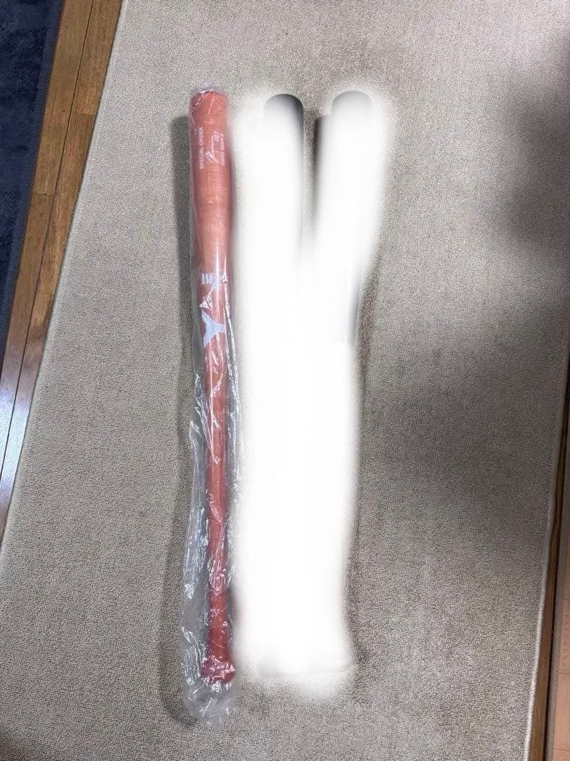 硬式木製バット BFJヤナセ、