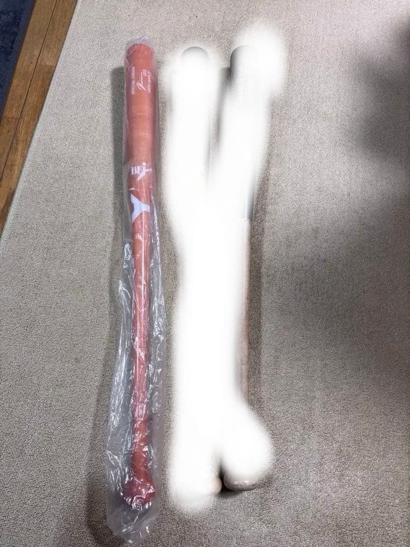 硬式木製バット BFJヤナセ、