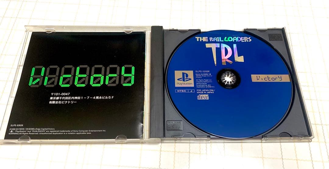 【美品・動作未確認】THE RAIL LOADERS(TRL) 説明書完備