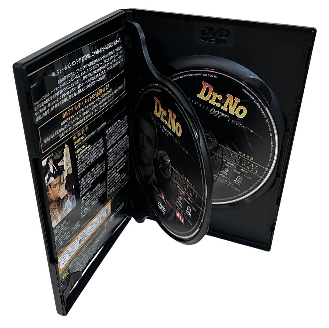 007 アルティメットコレクション DVD BOX 特典ディスク付20巻組