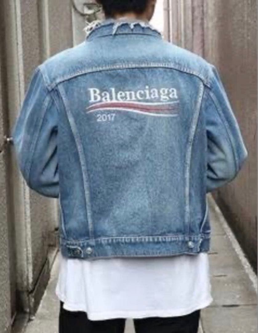 ⭐️17AW年 正規品 BALENCIAGA デニムジャケットサイズ44中古♪