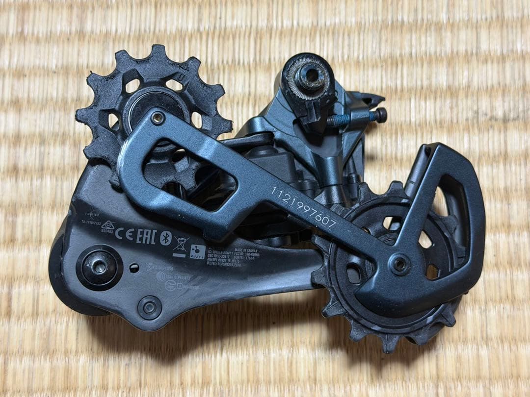 *ハコきち* SRAM XX1 Eagle™ AXS RD 12s