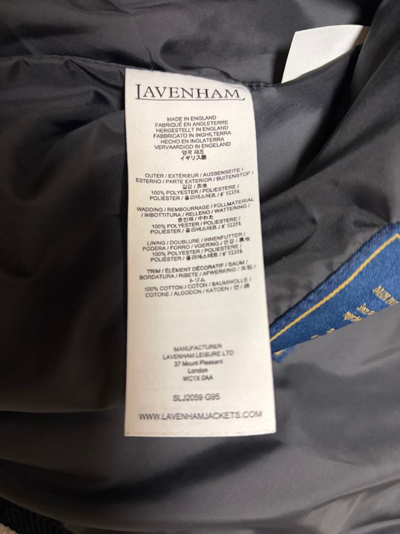 LAVENHAM×BEAMS 別注 Gilet キルティング ベスト イギリス製