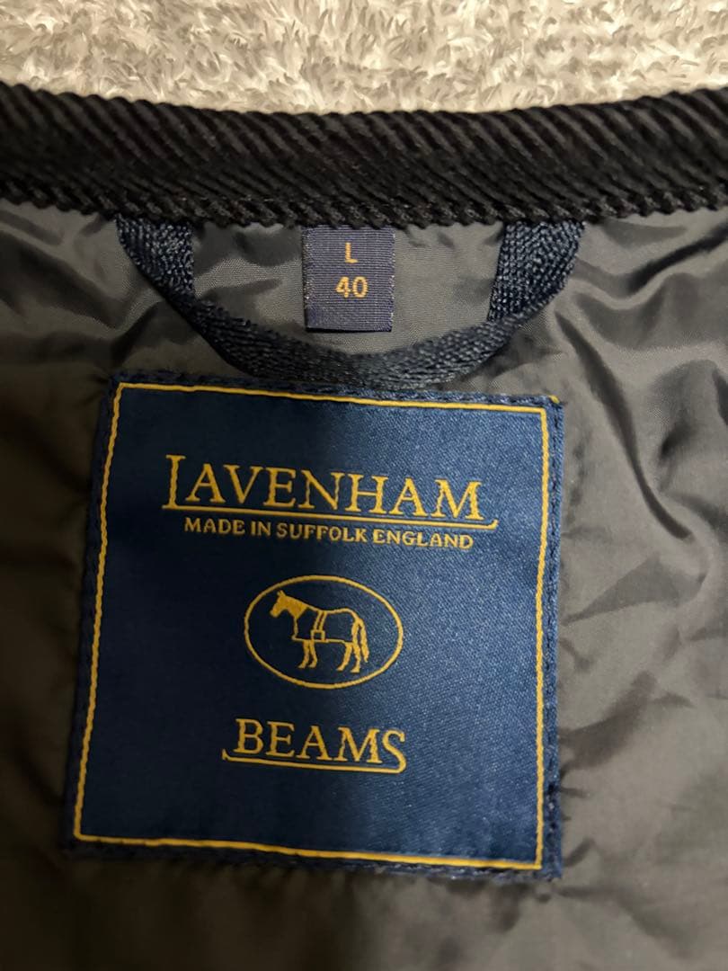 LAVENHAM×BEAMS 別注 Gilet キルティング ベスト イギリス製