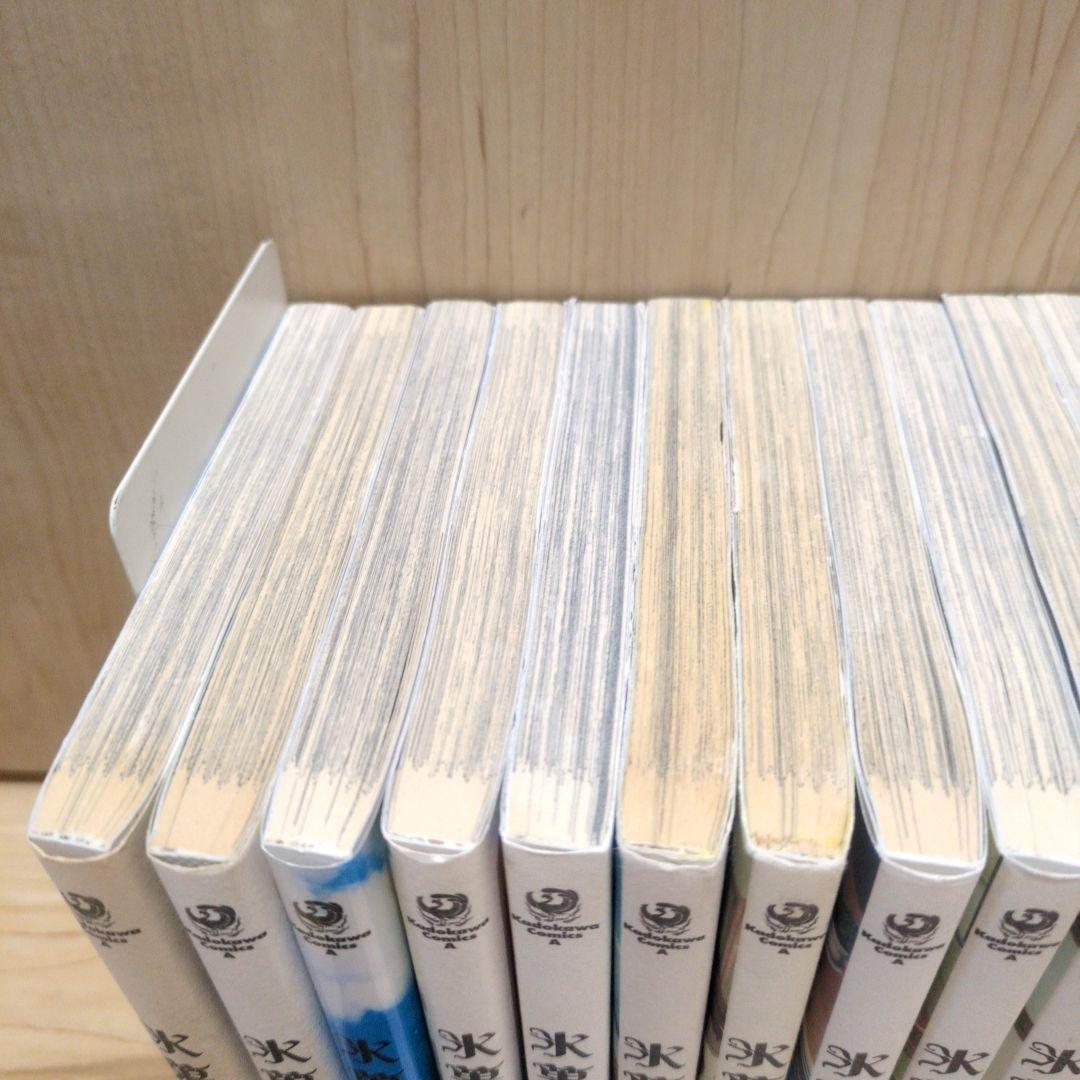 氷菓　全巻セット　1巻-16巻