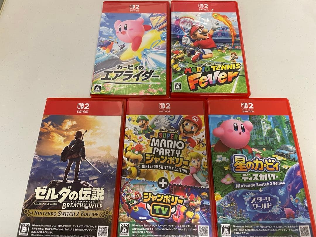 k*6様 Switch2 ソフトまとめ販売