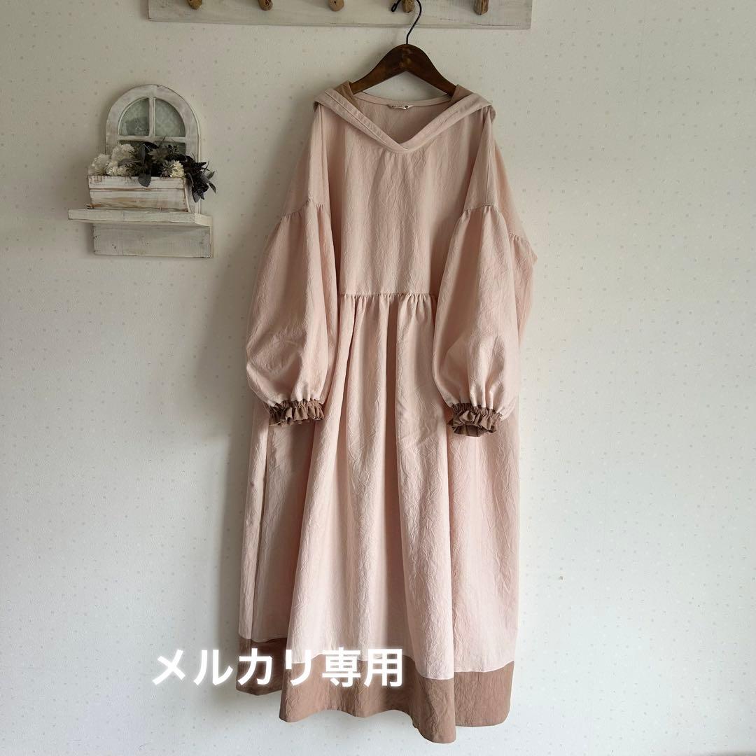 こももも☆