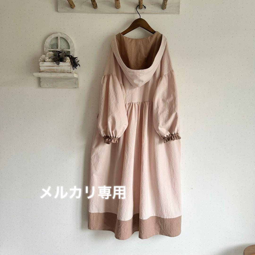 こももも☆