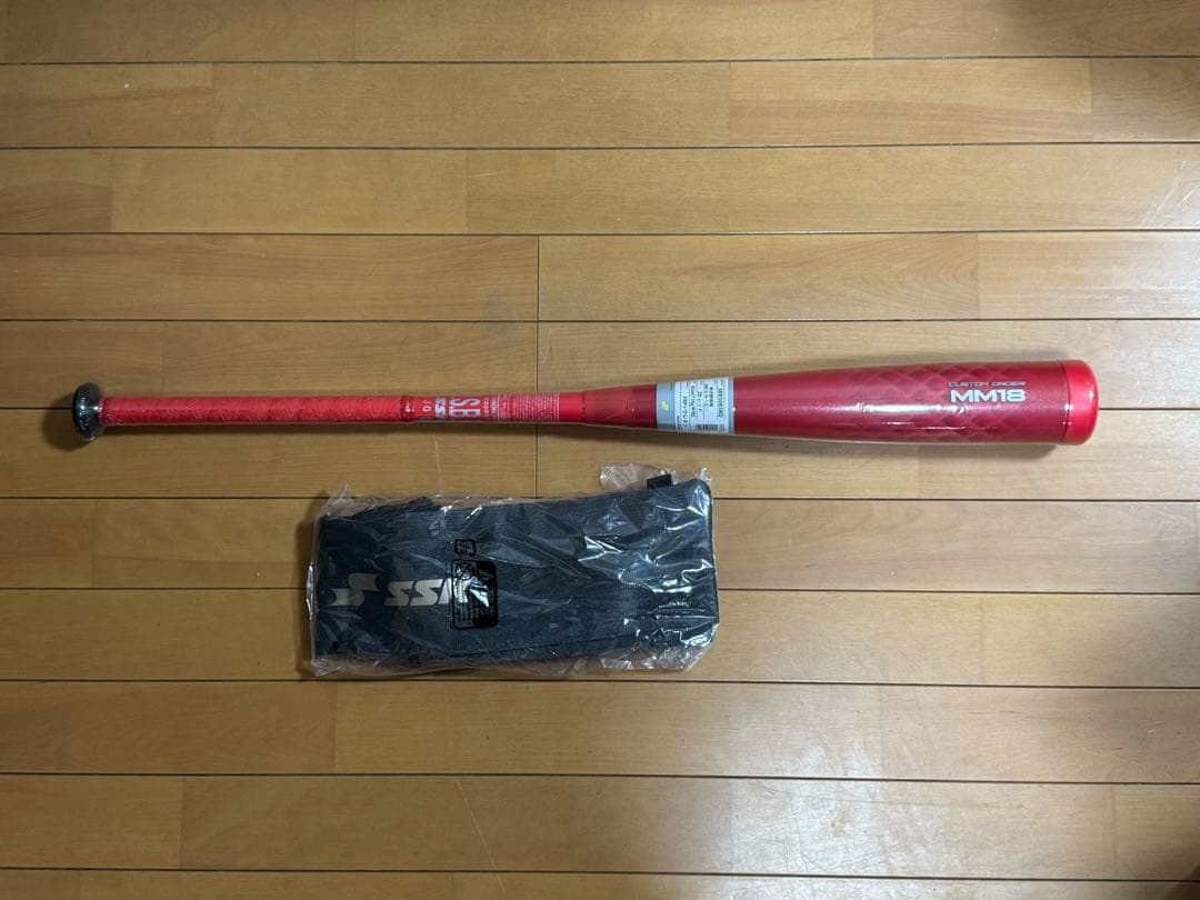 【新品未開封】SSK MM18 ヘビー少年軟式82㎝710g