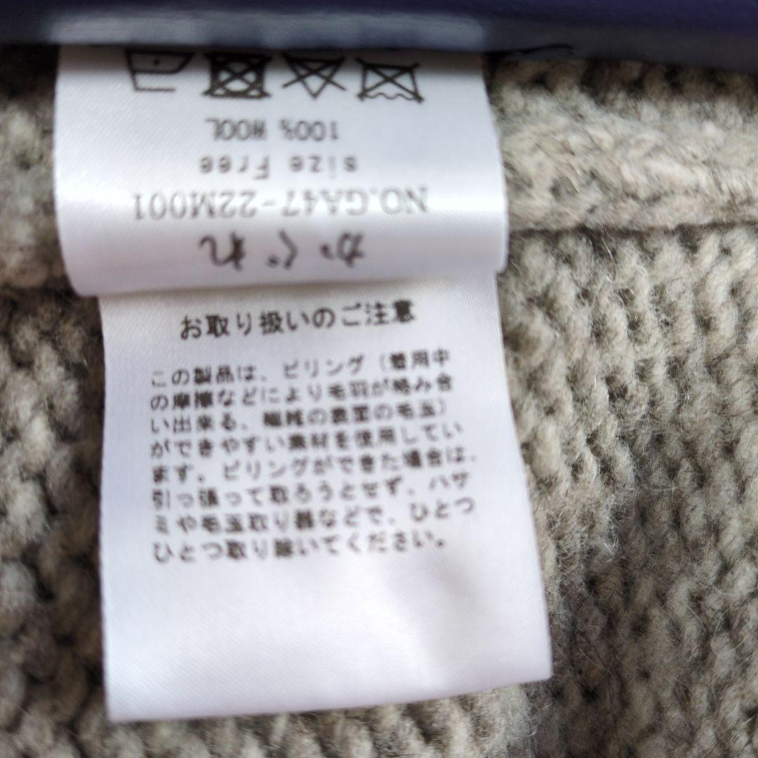 今月末までの最終お値下げ かぐれ　ペルーニットベスト　グレー