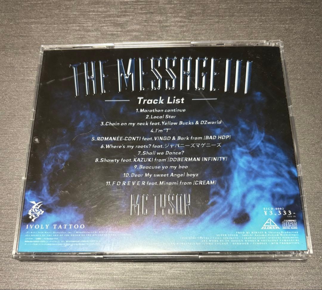 mc tyson the message Ⅲ CD