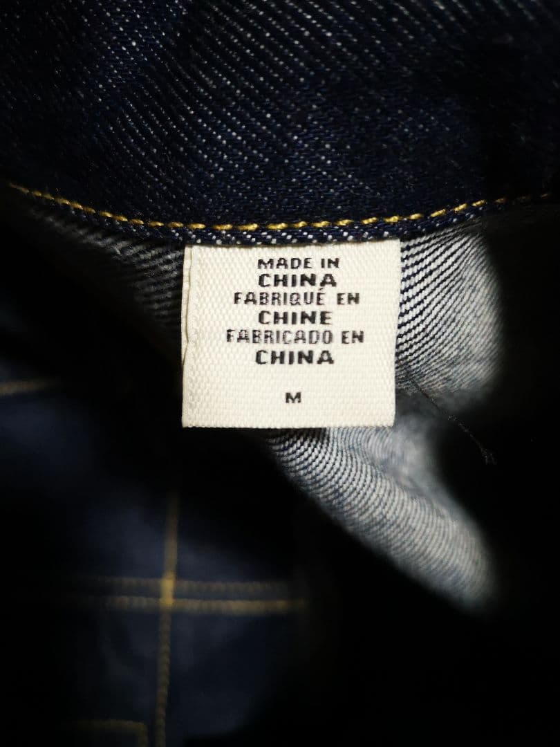 ジャーナルスタンダード別注LEVI’S PREMIUM TypeI ジャケット